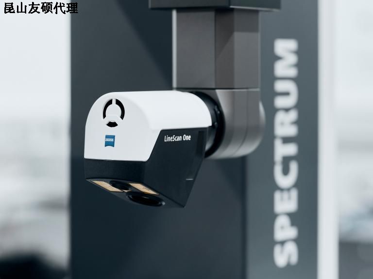 汕头蔡司三坐标SPECTRUM